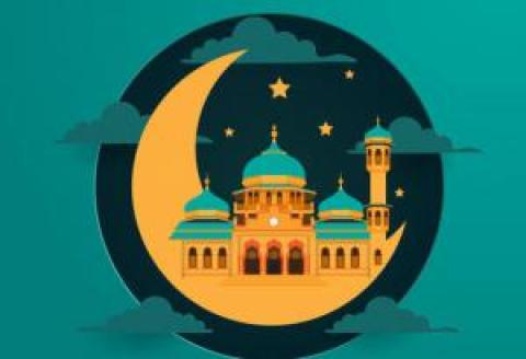 Eid 2023