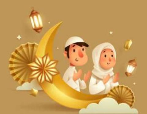 Mariage religieux